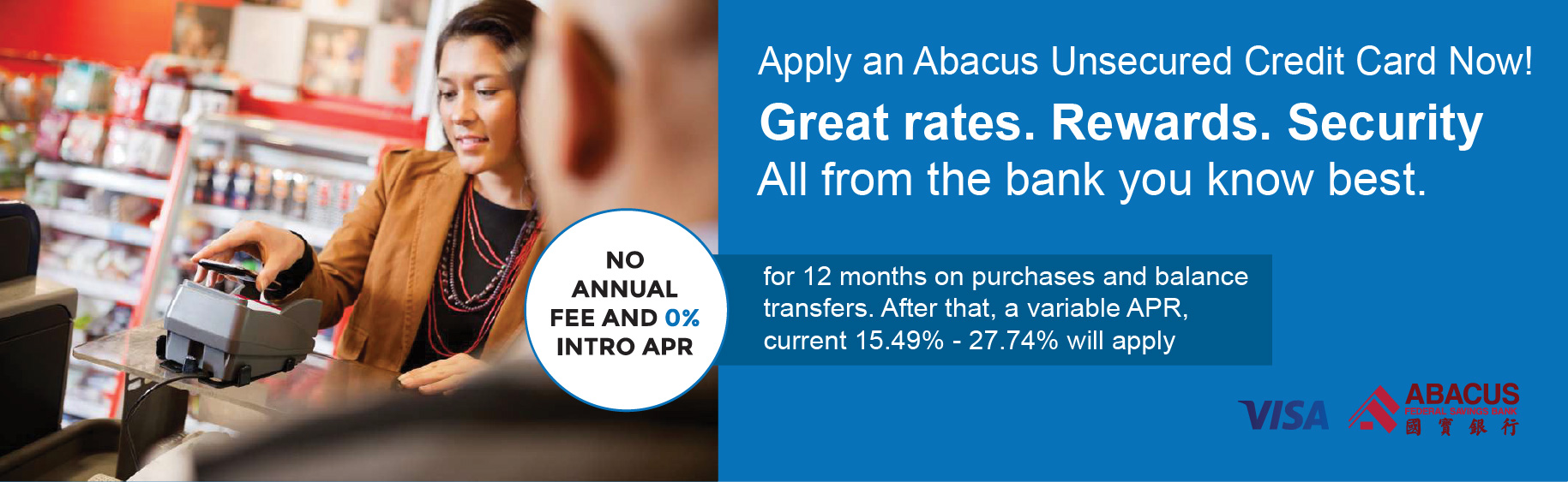 0% Intro APR* on Purchases and Balance Transfers for the first 12 billing cycles. 
After that, a variable APR, currently 15.49% - 27.74% will apply